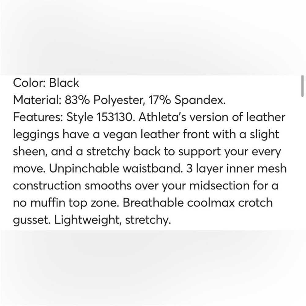 SOLD Athleta faux leather front panel leggings - Picture 4 of 5